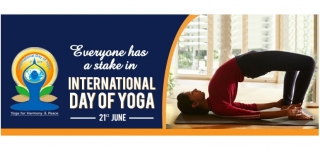 اليوم الدولي لليوغا