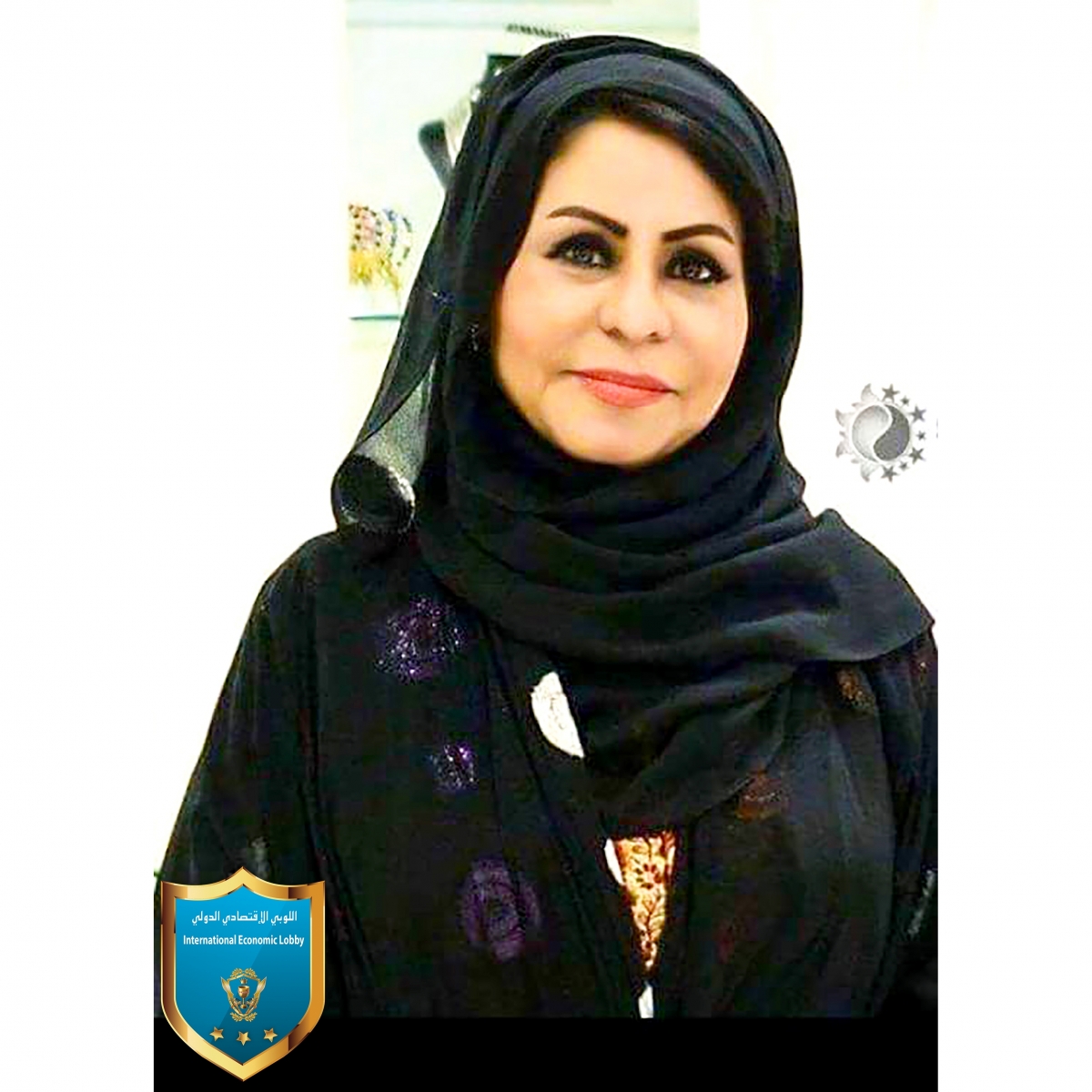 الشيخة الدكتورة هند عبد العزيز القاسمي