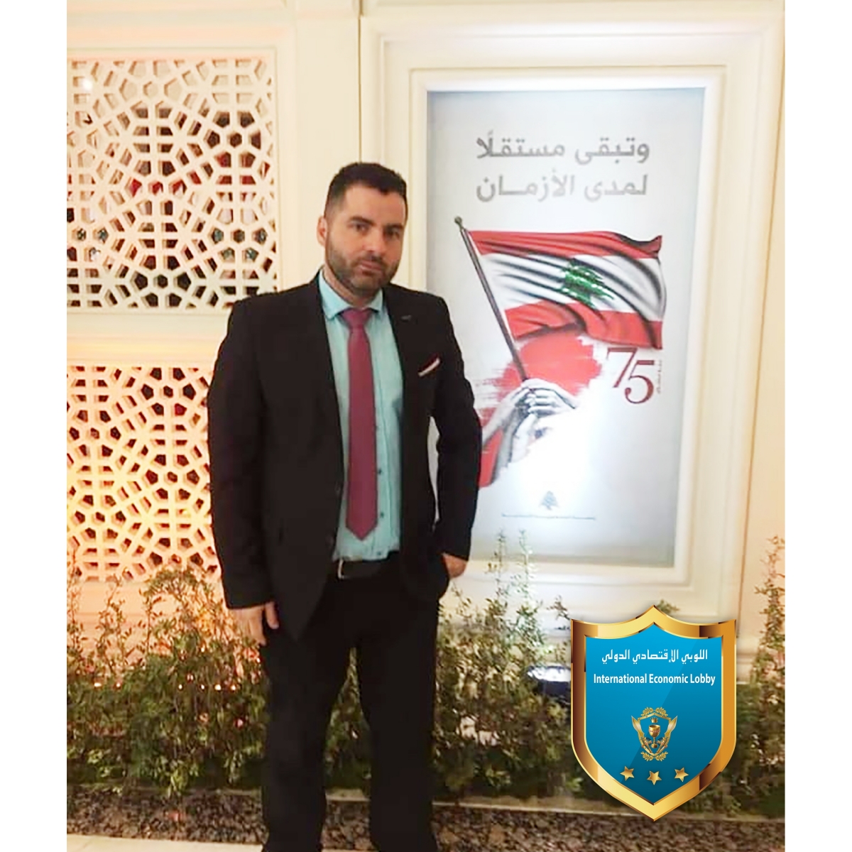 السيد فايز الرفاعي